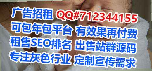 广德试管民宿有限公司